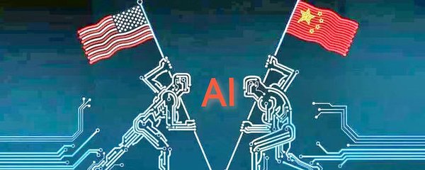 生成式AI技术的崛起：中国在全球AI人才竞赛中的领先地位