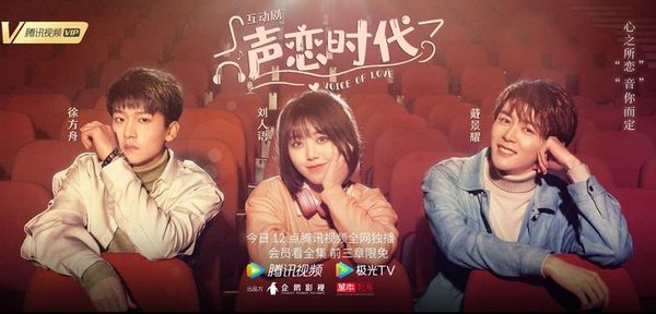 Step-Audio：影视行业的语音交互革命