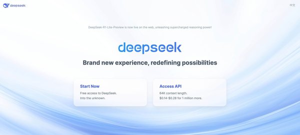 DeepSeek-R1：中国AI领域的突破与创新