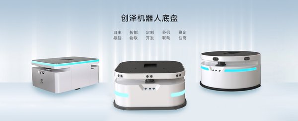 小鹏汽车强化学习技术赋能人形机器人，迈向L3时代