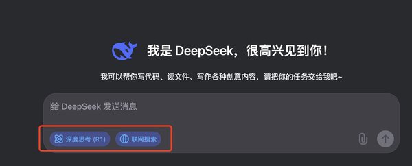 GPT-4的进化与未来：从即时响应到深度思考