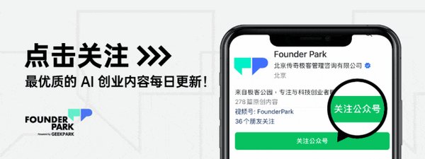 Kimi k1.5：国产AI大模型的多模态革命与未来应用