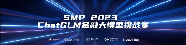 从大模型到通用人工智能：神经符号数据库的突破与未来