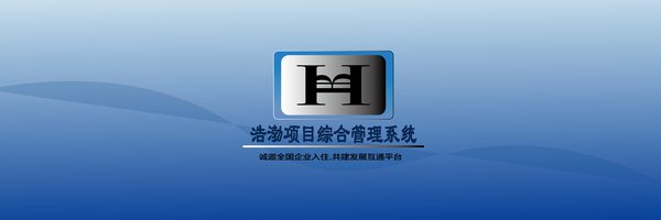 智能化招投标稽核系统“天剑”：公诚管理咨询引领行业变革
