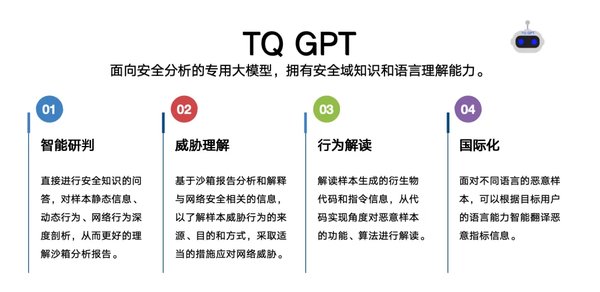 数字中国建设峰会：数据要素与AI产业化的融合与挑战