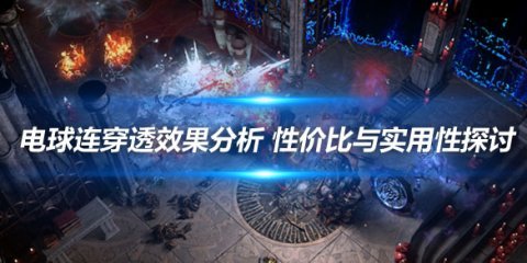 Grok 3 vs DeepSeek R1：AI领域的巅峰对决