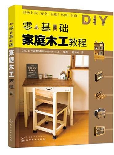 Figure 02与Helix模型：人形机器人的未来已来