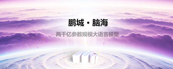 DeepSeek：开源AI模型与稀疏神经网络训练的引领者