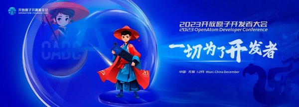 古籍数字化新纪元：“荀子”大语言模型的应用与未来