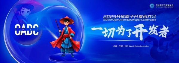 阿里万相2.1开源引领AI视觉生成新浪潮