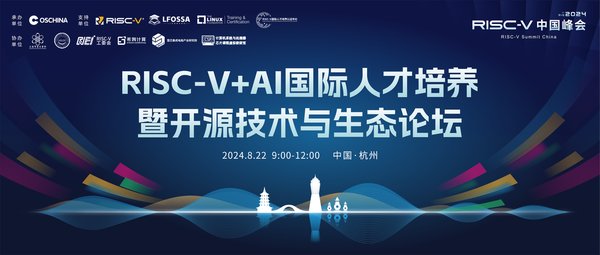 开源与闭源竞速：DeepSeek如何重塑AI技术格局