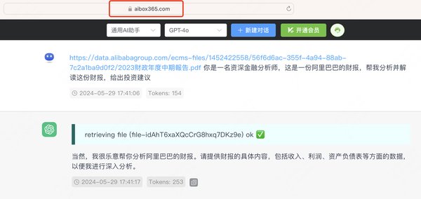 量子神经网络：量子计算与AI的融合之路