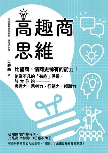 GPT-4.5：高情商与高成本的AI新星