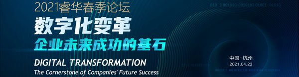 DeepSeek：开源与创新驱动下的AGI未来