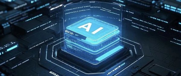 分子之心：DeepSeek与人工智能的未来