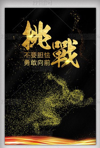 医智星AI系统在医疗行业的应用与争议