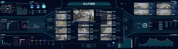 数字技术赋能基层治理：从“西苑e家”到全国实践