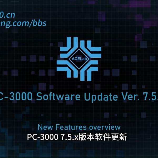 电子取证工具：打击网络犯罪与保护数字资产的利器