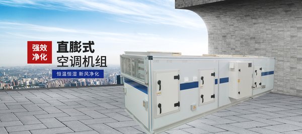 智慧云舱：科技赋能菌菇产业，助力乡村振兴