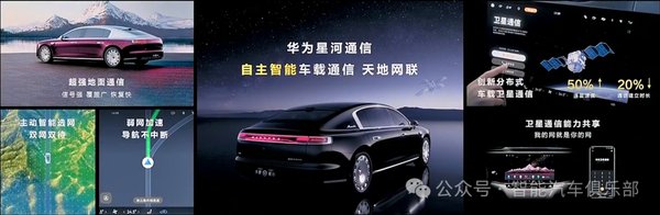 星河AI算法平台：赋能工业互联网与智能汽车的未来