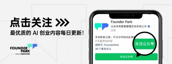 Claude 3.7 Sonnet：混合推理模型引领AI新浪潮
