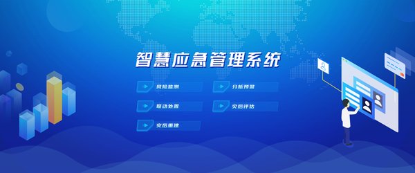 城乡公交服务质量标准体系的构建与优化
