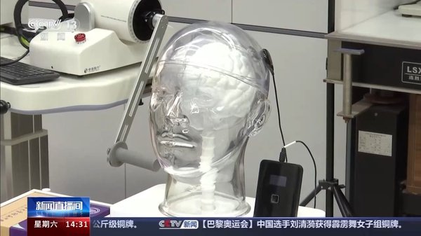 植入式言语合成脑机接口：科技与未来的交汇点