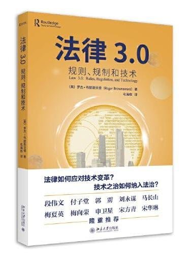 AI魔改：从技术革新到社会挑战