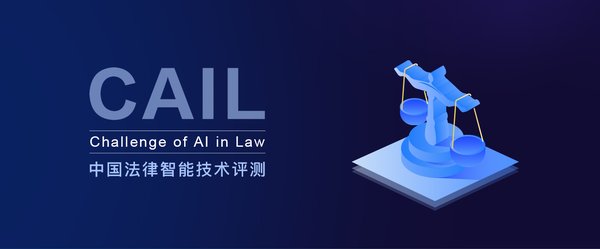AI技术滥用：虚假照片与网络谣言的挑战