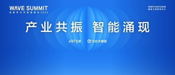 ChatGPT与Python：法律人的AI学习新路径