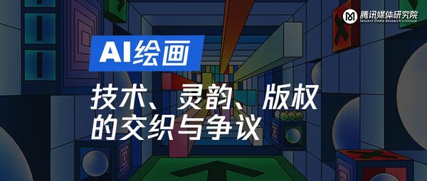 AI孙燕姿：音乐创新与版权争议的交织