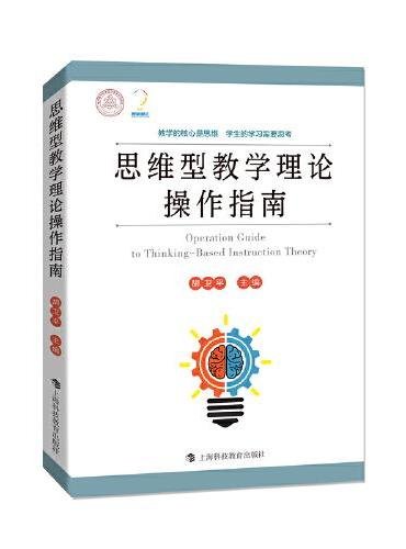 人工智能的未来：认知AI的局限与人类思维的不可替代性