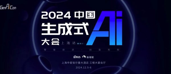 AI集群规模持续增长：技术驱动下的未来趋势
