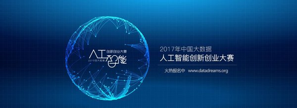 病理AI：从单病种到多病种的革命性跨越