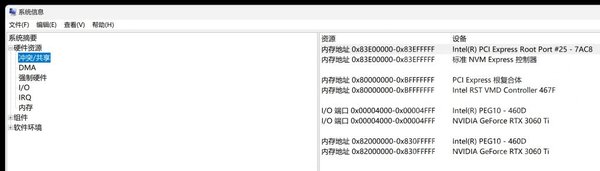 DeepSpeed-FastGen：大模型推理效率的革命性提升