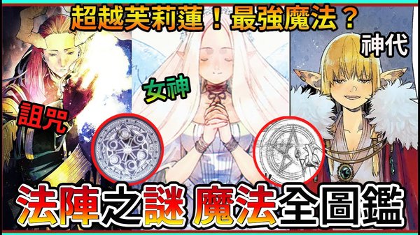 从南云始的冒险看具身智能的无限可能