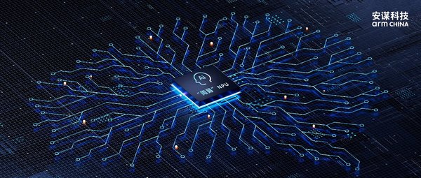 联想引领AI PC新时代：DeepSeek大模型端侧部署技术突破