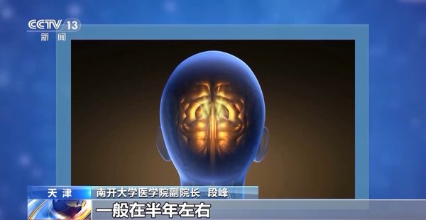 人工智能时代的战略机遇：从算力交易到AI伦理治理