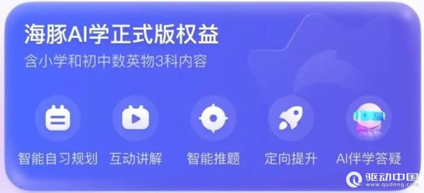 从自主学习闭环到AI创造力：探索未来AI发展的多重维度
