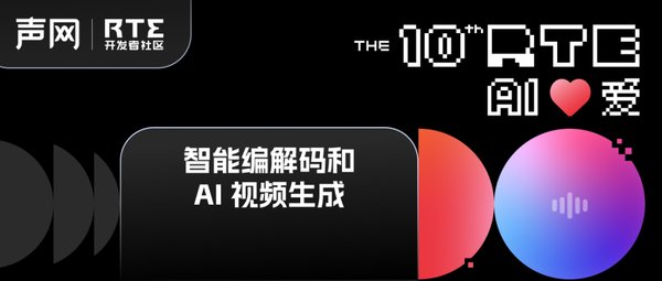 时空补丁技术：Sora如何引领视频生成的新时代