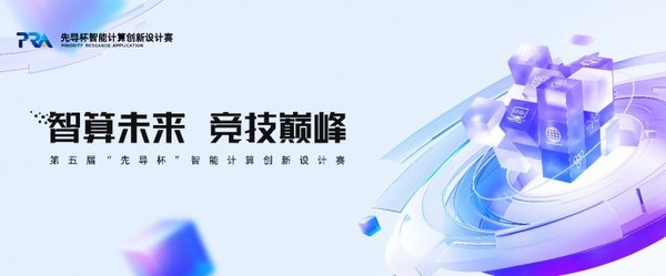 DeepSeek-R1：AI民主化的新里程碑与未来机遇