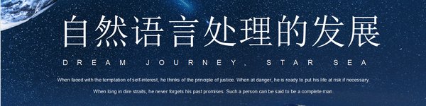 开源与闭源竞速：DeepSeek如何重塑AI技术格局