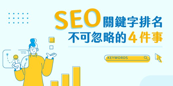 从死记硬背到智能思考：AI模型的未来升级方向