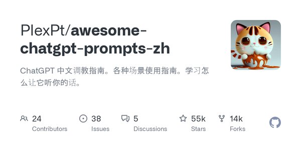 OXIO携手AWS与Mavenir，引领电信即服务（TaaS）新时代