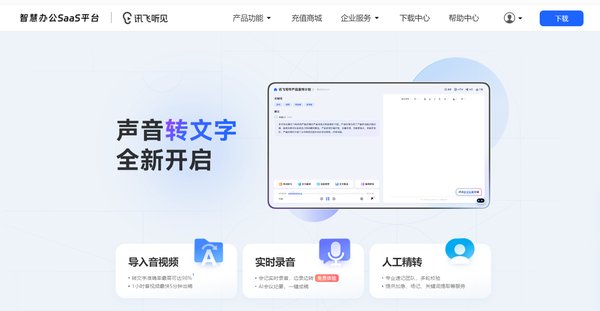 BERT网络：从理论到实践，探索AI语言模型的无限可能