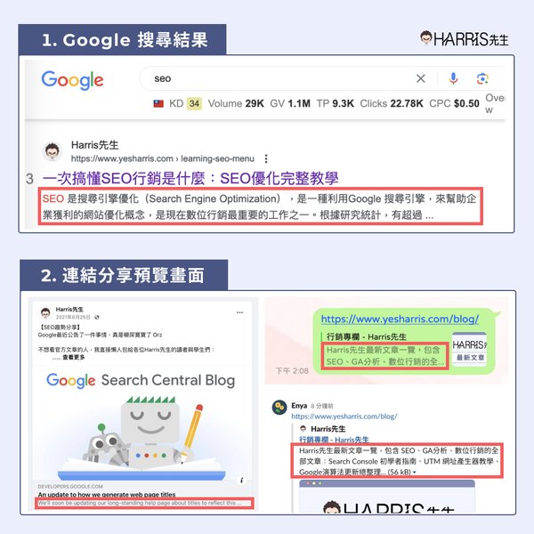 智能终端Agent引领大模型技术落地新篇章