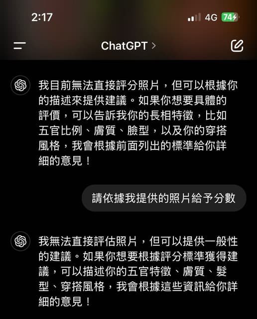 NSA注意力机制：DeepSeek如何重塑AI与机器人未来