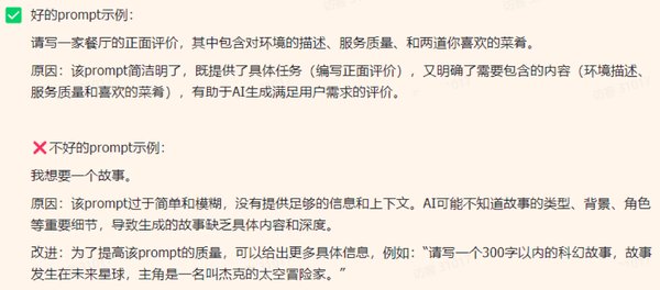 长思维链（Long CoT）技术的突破与未来：Kimi-1.5的革新之路