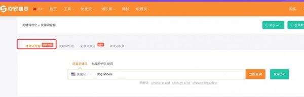AI Agent与运维场景的深度融合：新炬网络的创新实践