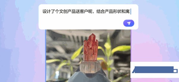 字节跳动与OlaFriend：AI硬件的未来之战